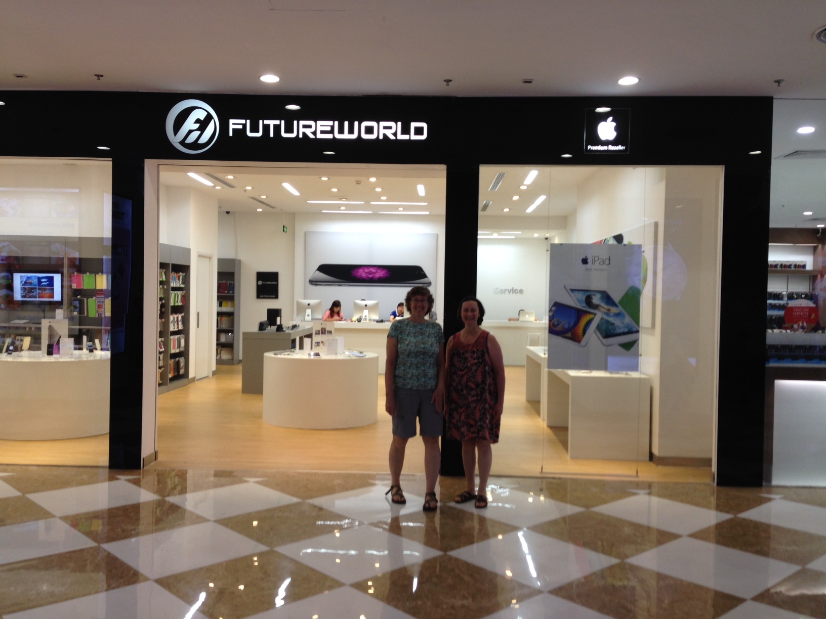 Future World
